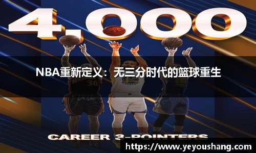 九游体育官网入口