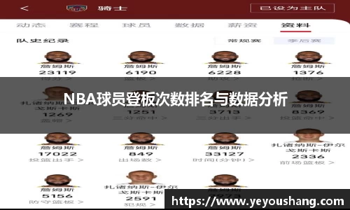 九游体育官网入口