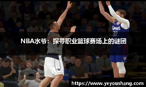 九游体育登录入口