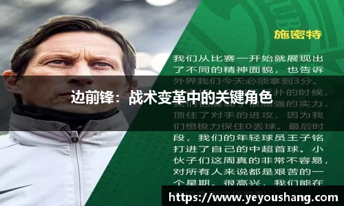 九游体育官网
