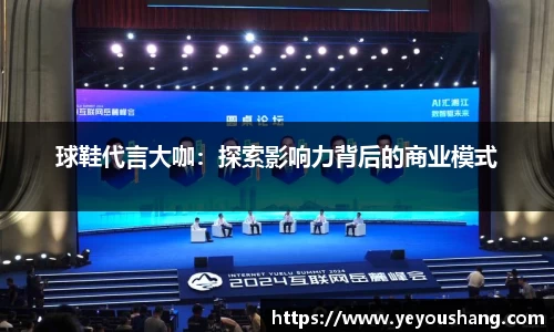 九游体育官网入口