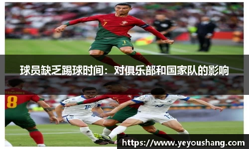 九游体育