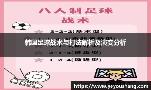 九游体育登录入口