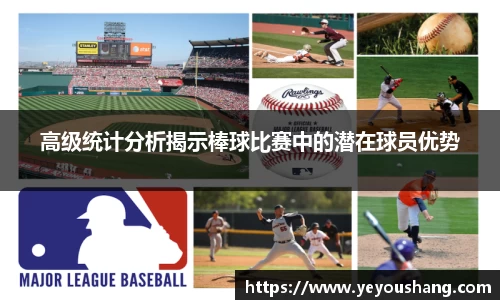 九游体育登录入口