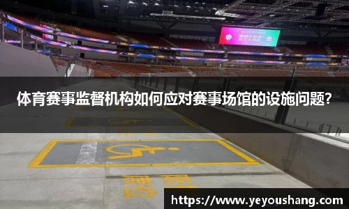 九游体育登录入口
